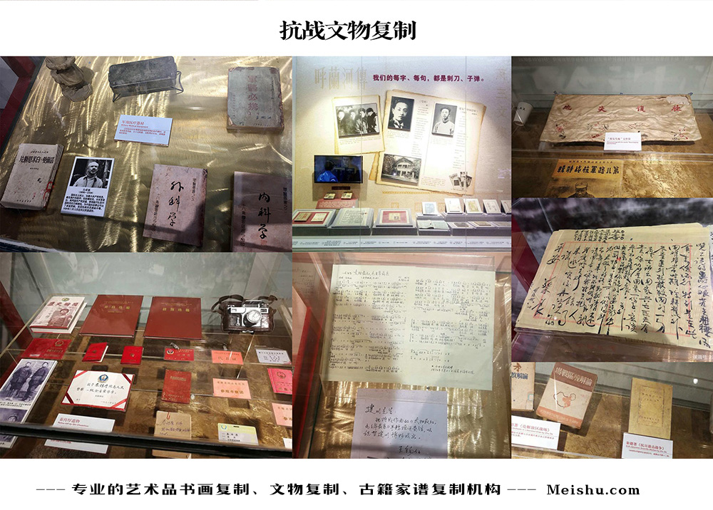 镇安县-中国画家书法家要成名最有效的方法