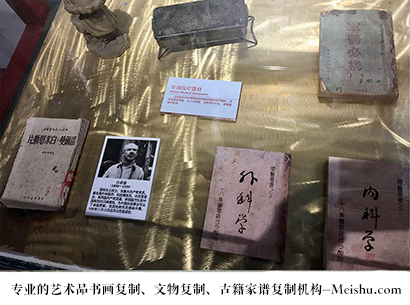 镇安县-艺术商盟是一家知名的艺术品宣纸印刷复制公司