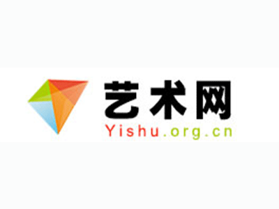 镇安县-中国书画家协会2017最新会员名单公告